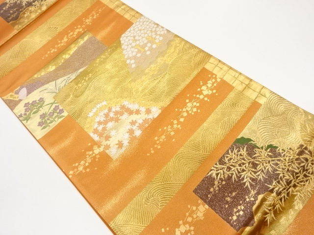 JAPANESE FUKURO OBI / WOVEN FLORAL PLANTS / BY JURAKU